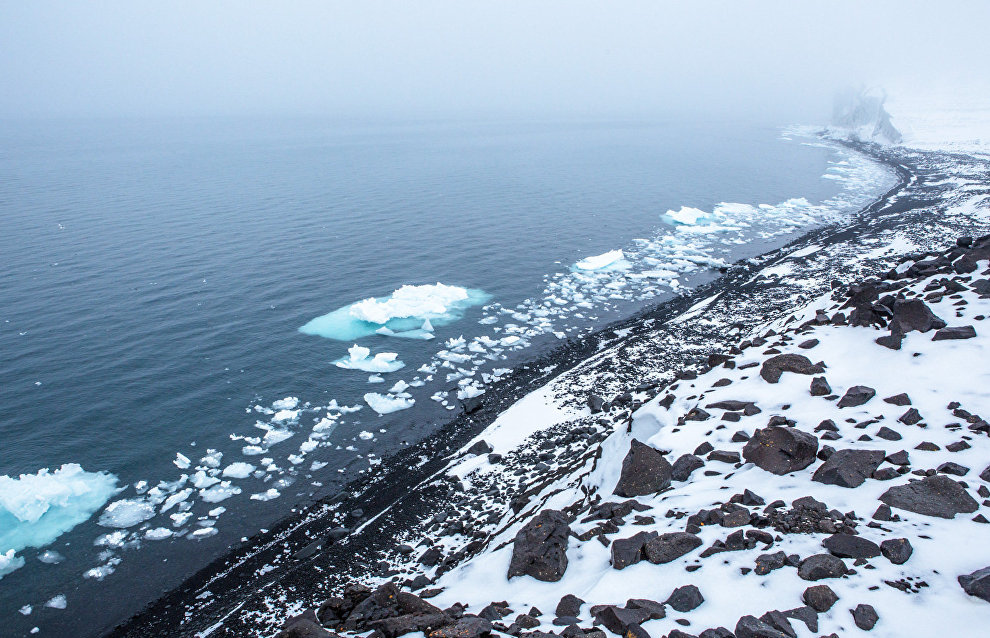 Rosgeo proposes state Arctic exploration program