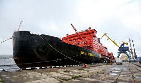 Russian school students to visit Arctic aboard 50 Let Pobedy icebreaker