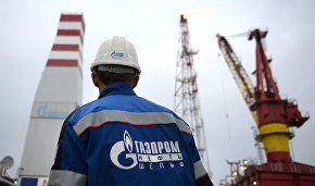 Gazprom Neft obtains 12 subsoil licenses for western Taimyr
