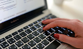 Sakha media company launches website in five indigenous languages