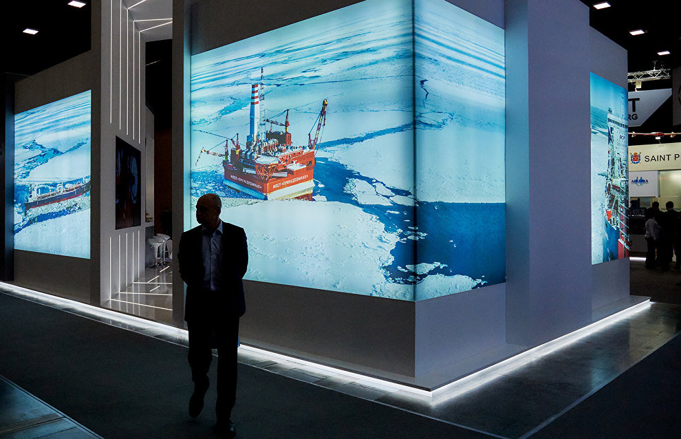 Gas extraction projects in the Arctic to receive tax preferences