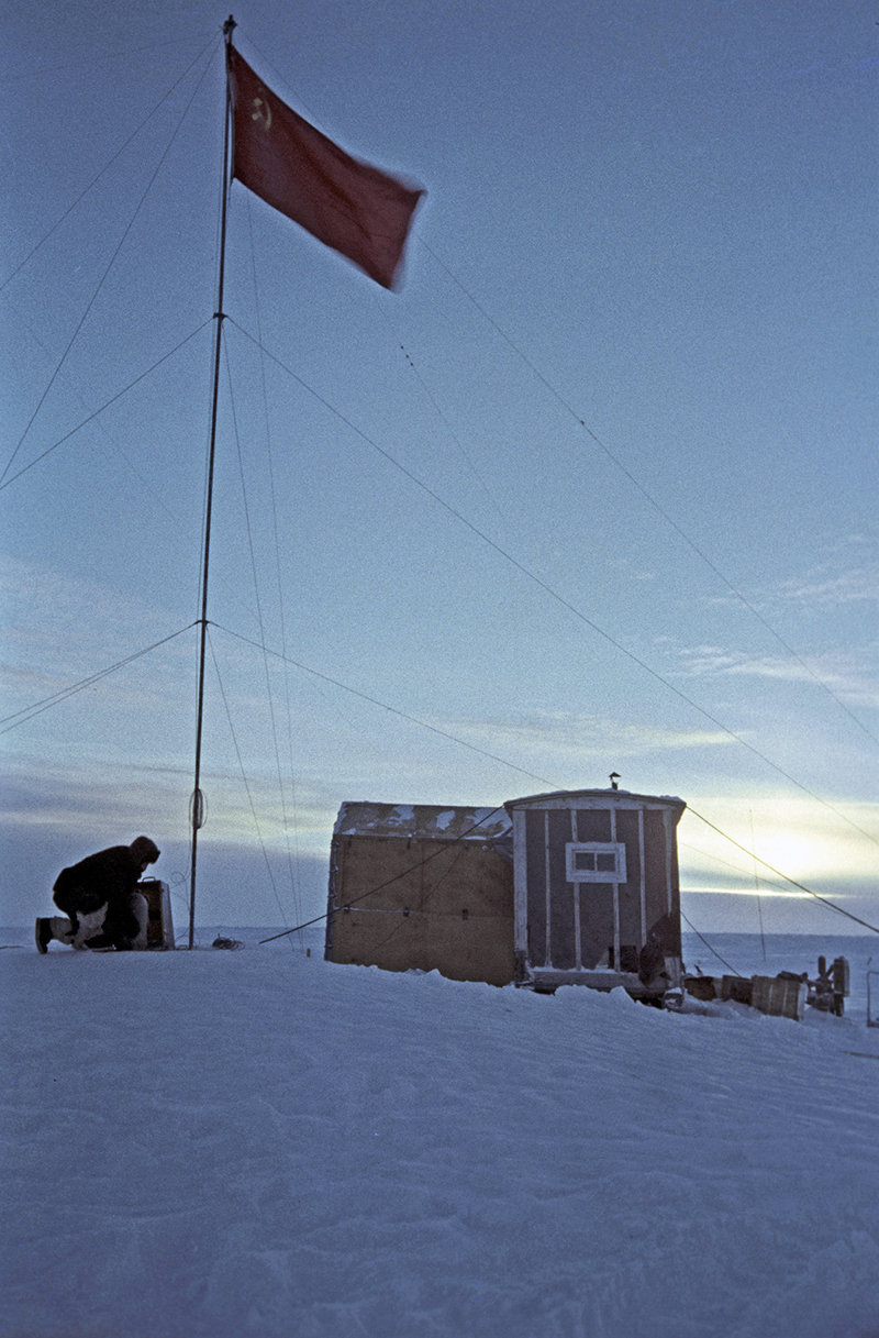 Soviet research floating station