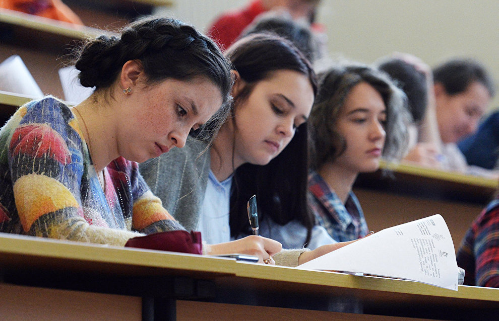 North and Arctic Institute to admit first students in 2020