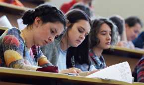 North and Arctic Institute to admit first students in 2020