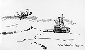 The graphic drawing Servicing Lenin Nuclear Ice-breaker by German Makarov. Reproduction. SP-10 polar station