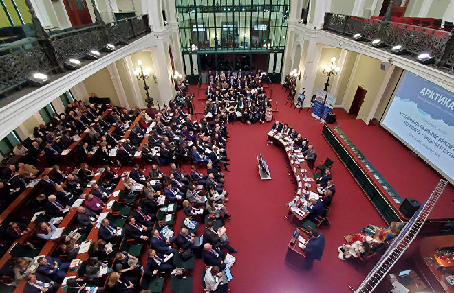 Arctic 2020 international conference