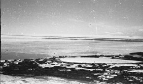 Arctic landscape