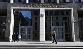 Federation Council discusses specifics of the education system development in Arctic regions