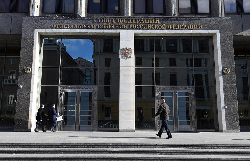 Federation Council discusses specifics of the education system development in Arctic regions