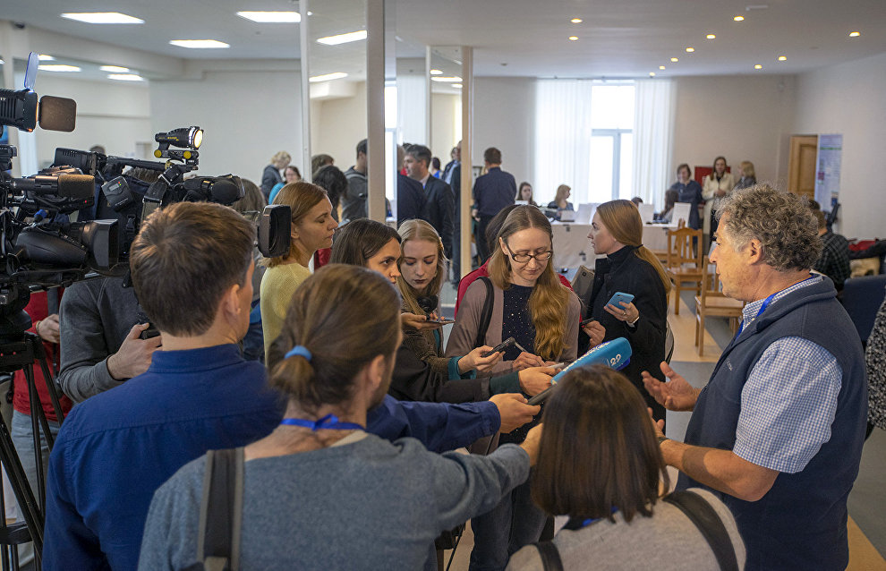 The Arctic Science Summit Week 2019 (Arkhangelsk, Russia)