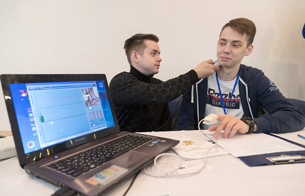 The Arctic Science Summit Week 2019 (Arkhangelsk, Russia)