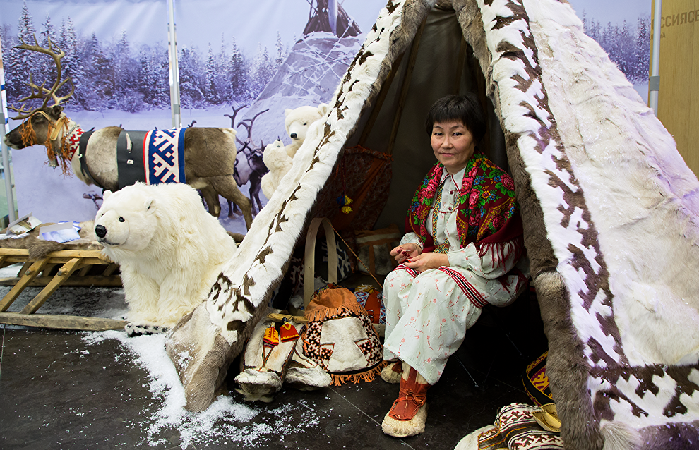 Opening of the Arctic Days in Moscow Federal Arctic Forum