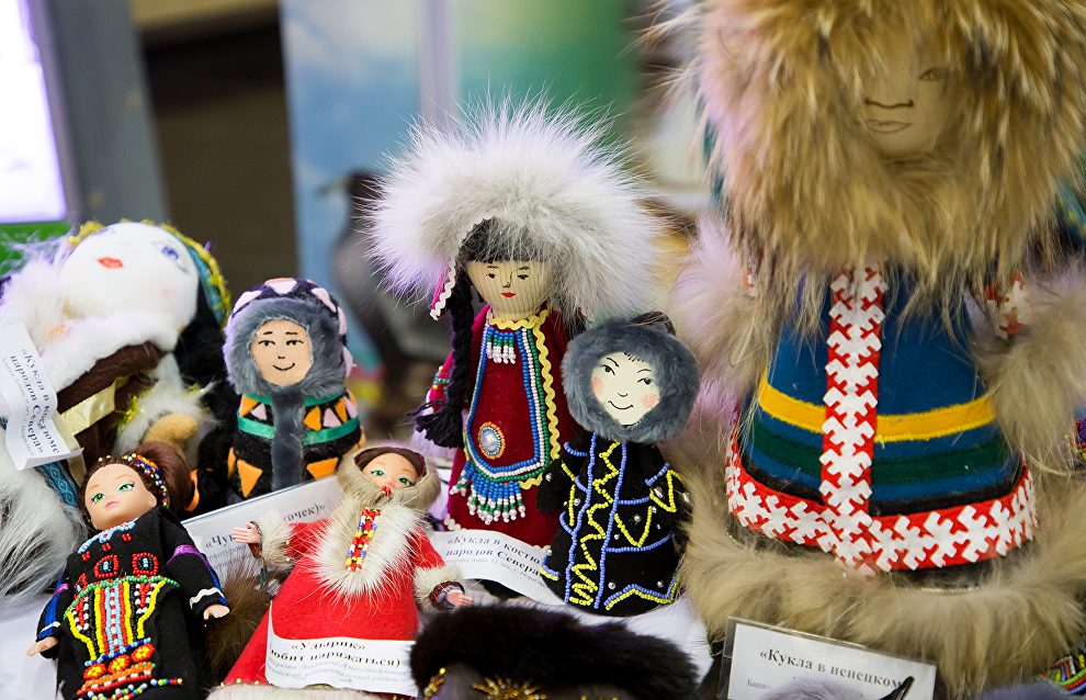 Opening of the Arctic Days in Moscow Federal Arctic Forum