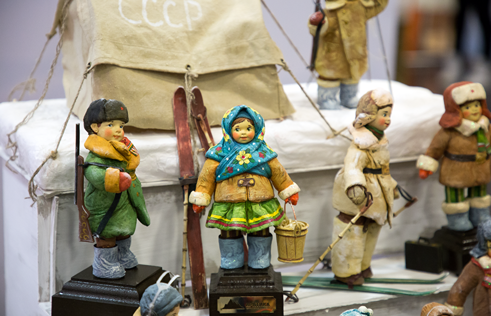 Opening of the Arctic Days in Moscow Federal Arctic Forum