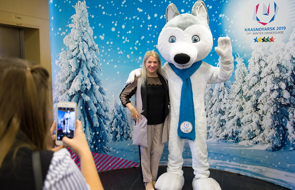 Opening of the Arctic Days in Moscow Federal Arctic Forum