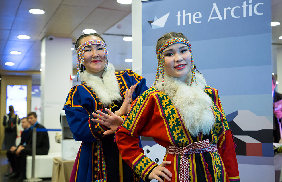 Opening of the Arctic Days in Moscow Federal Arctic Forum
