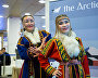 Opening of the Arctic Days in Moscow Federal Arctic Forum
