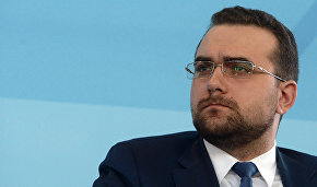 Ministry for the Development of the Russian Far East and Arctic assesses global warming impact on the Arctic
