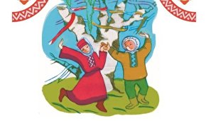 A page from Literary Reading in the Sami Language