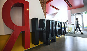 Yakut is added to Yandex.Translate