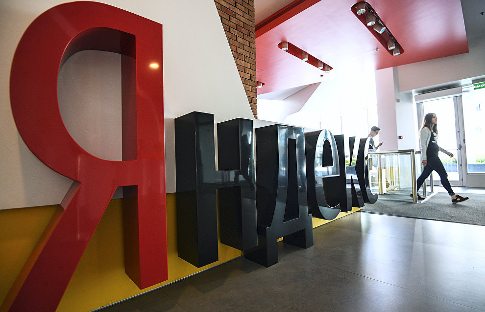 Yakut is added to Yandex.Translate