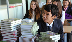 New Eskimo language textbooks to appear in Chukotka

