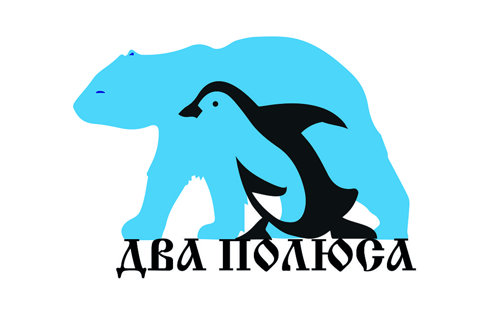 Kornilov Prize instituted