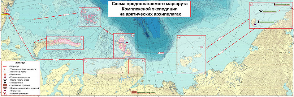 Diagram of expedition route Diagram of expedition route