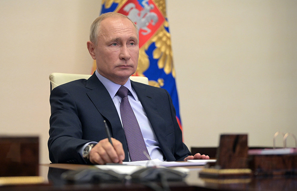 The President signs a law to adjust the land grant process in the Arctic and Far East