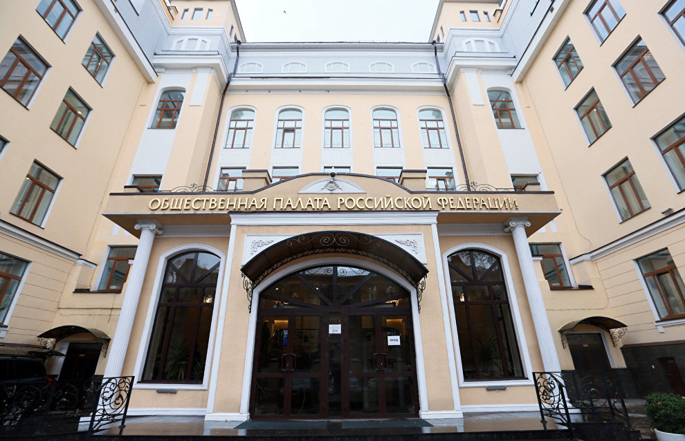 Civic Chamber to monitor emergency response in Norilsk Civic Chamber to monitor emergency response in Norilsk