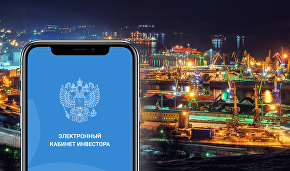 Applications open for Russian Arctic resident status