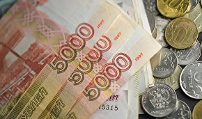 Pension supplements for northern and rural workers will be paid without application