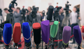 St. Petersburg, Murmansk to host 1st International Arctic Media Congress