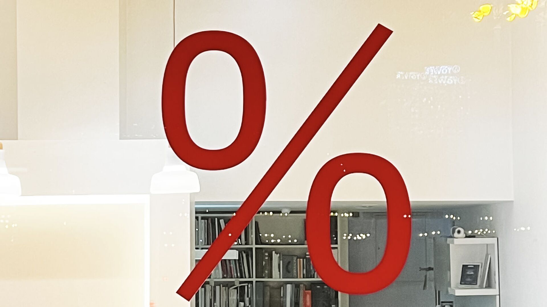 Finance Ministry softens Far Eastern and Arctic mortgage terms  - РИА Новости, 1920, 09.12.2025