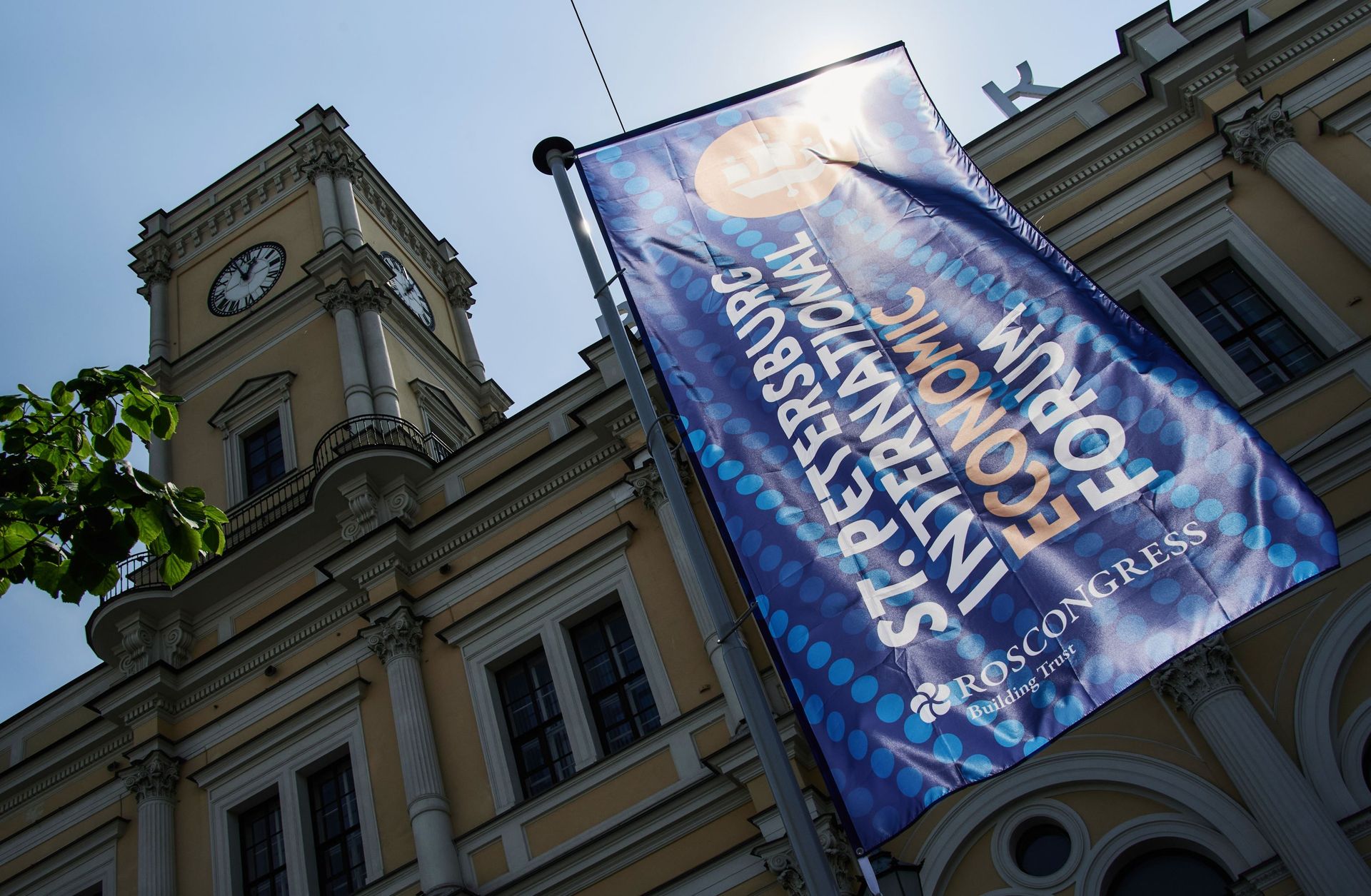 SPIEF-25 participants discuss short-term development prospects for the Arctic and the Northern Sea Route - РИА Новости, 1920, 19.06.2025