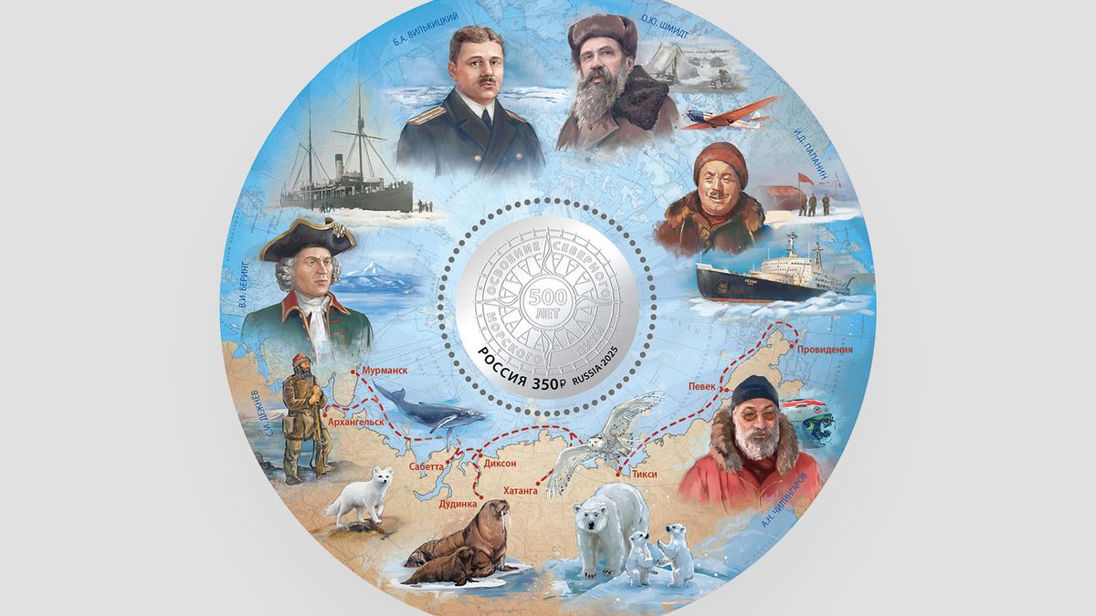 Russian Post issues stamps marking 500th anniversary of developing Northern Sea Route