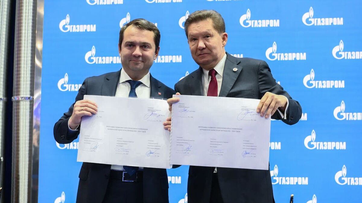 2026-2030 Murmansk regional gas supply program signed