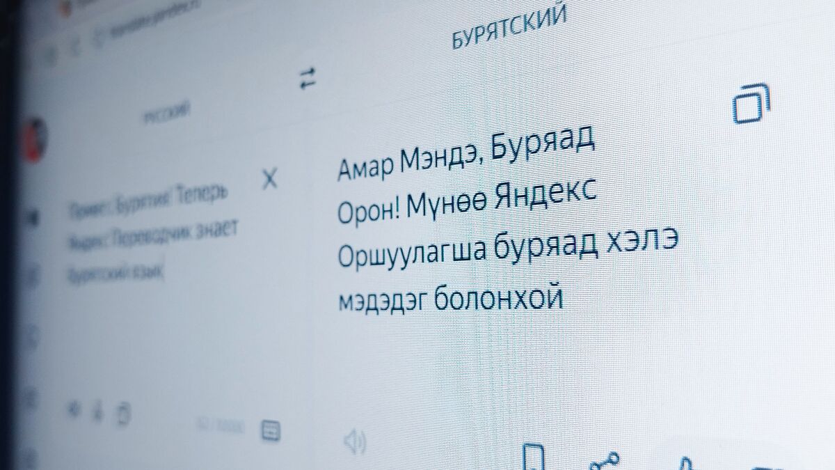 Buryat is a Yandex.Translate language now