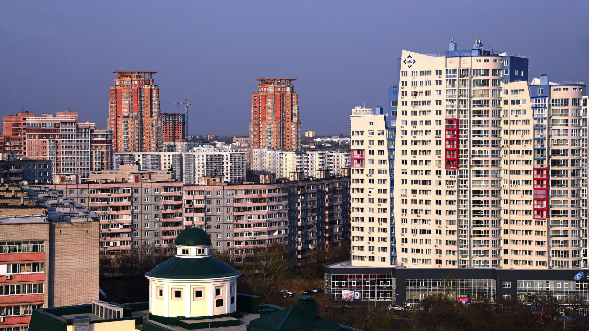 Khabarovsk Territory providing most state support for entrepreneurs in Far Eastern Federal District - РИА Новости, 1920, 17.11.2025
