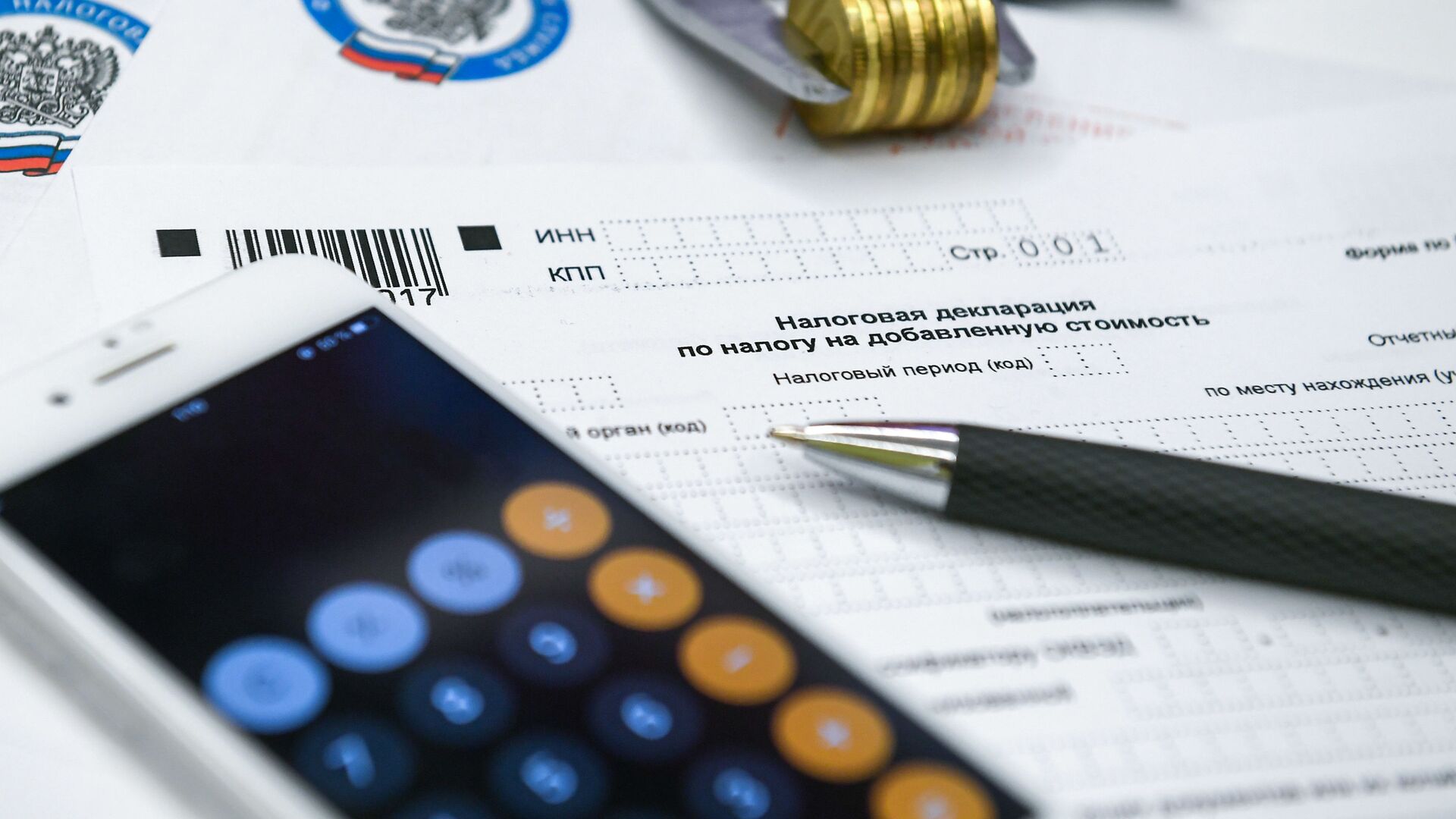 State Council members discuss easing tax conditions for Arctic businesses - РИА Новости, 1920, 02.12.2025