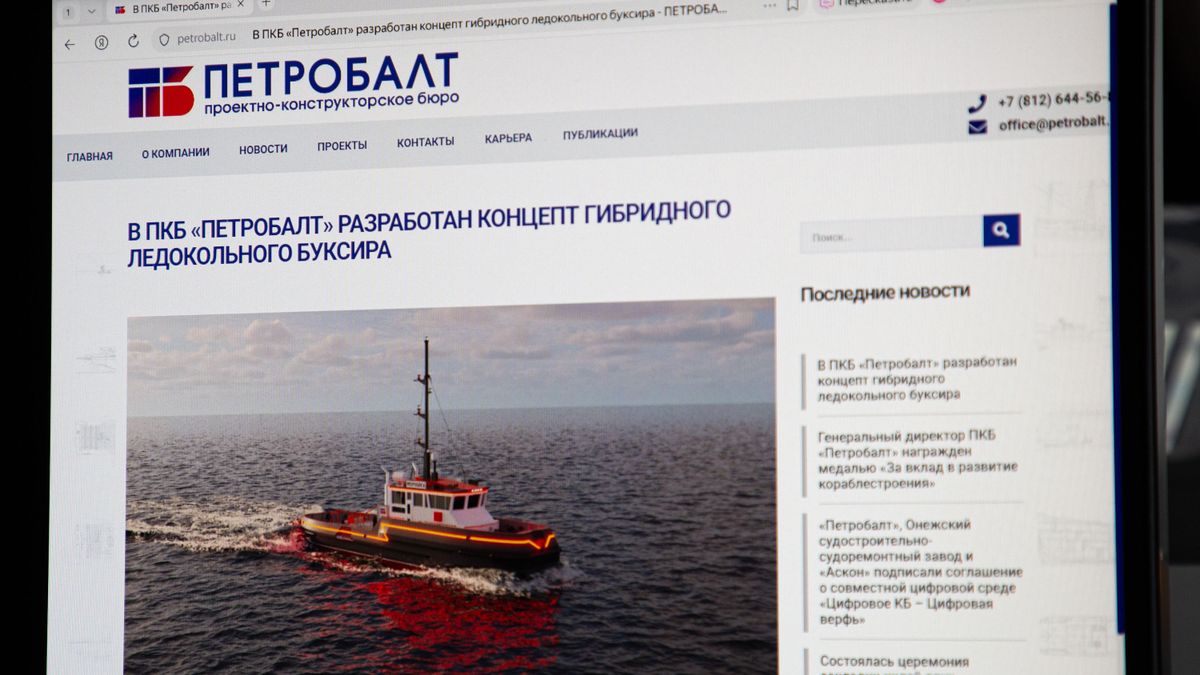 Hybrid icebreaking tug designed in St. Petersburg