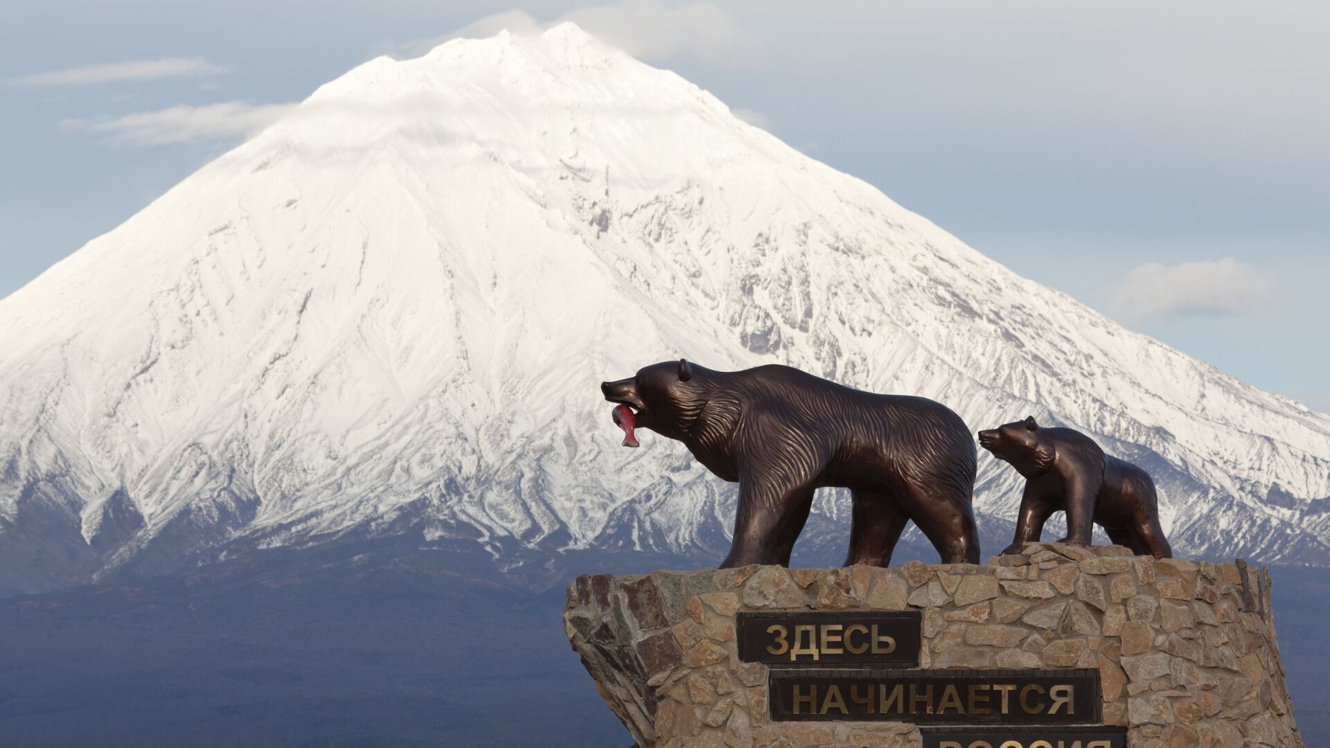 Last year shows an increase in tourism demand in Far Eastern and Arctic regions  - РИА Новости, 1920, 16.01.2026