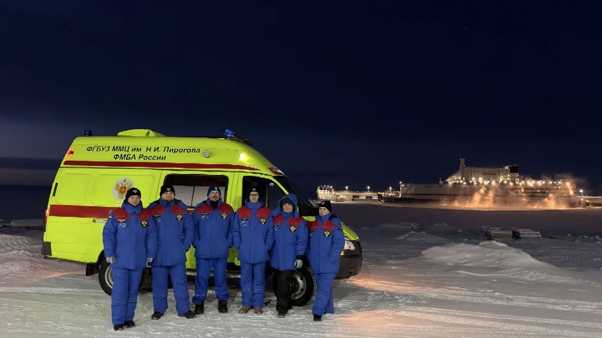 A joint medical team of the Federal Medical-Biological Agency started working in Pevek
