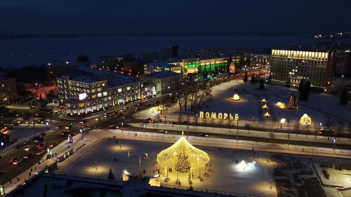 Arkhangelsk Region is active in developing investment projects in the Arctic