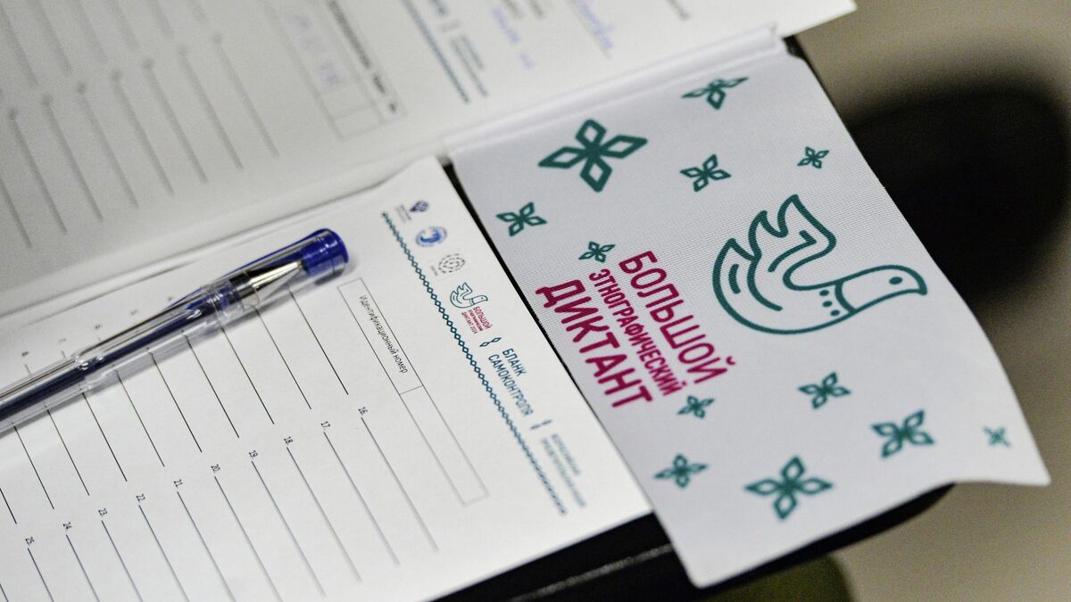 Yamal to host Tenth Mother Language Dictation on February 20