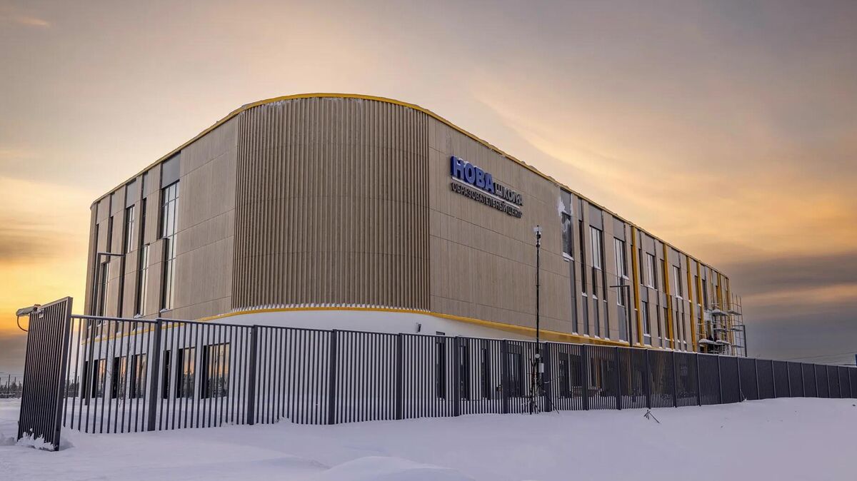 A school in Tarko-Sale