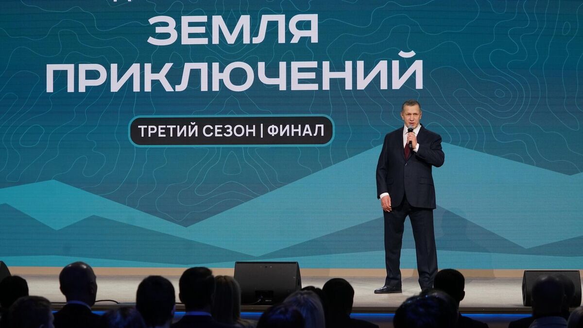 Deputy Prime Minister – Plenipotentiary Presidential Envoy to the Far Eastern Federal District Yury Trutnev announced the results of the third season of the Far East - Land of Adventure national contest for the best journey at the Russia National Center