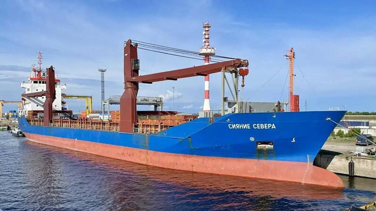 The freighter Siyaniye Severa