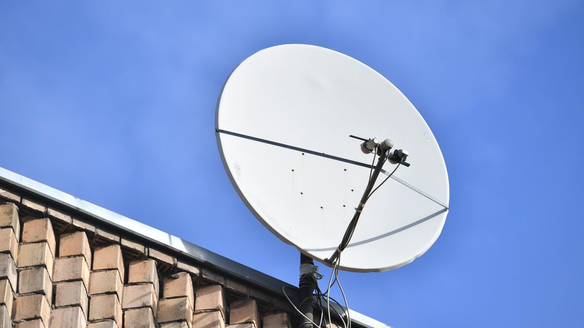 Satellite dish