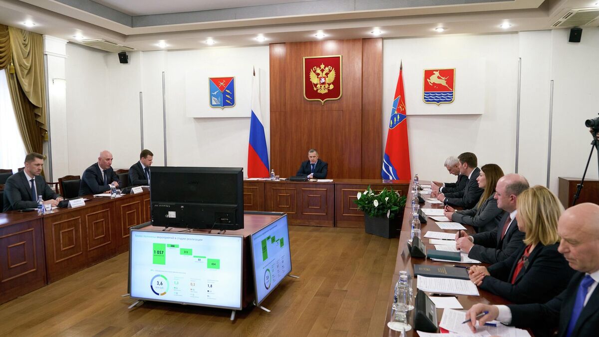 Yury Trutnev during a meeting held to discuss the implementation of the Magadan Master Plan 
